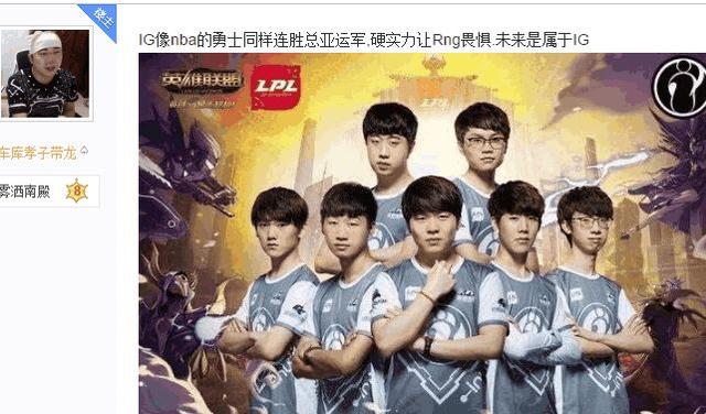 五轮五佳球