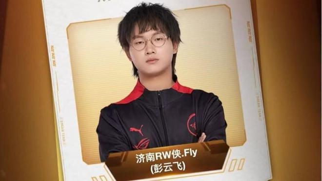 最后