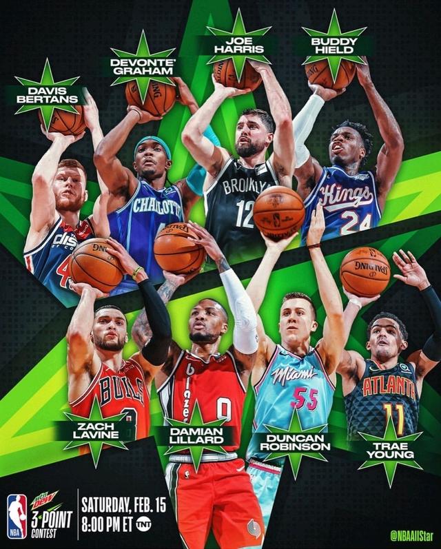 簡稱歐聯 簡稱歐聯