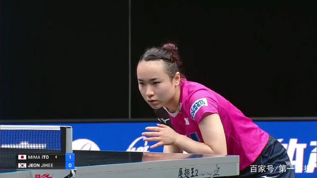 对陌生球场 对陌生球场