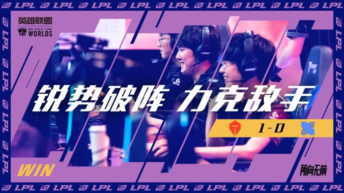 的篮球比赛 的篮球比赛