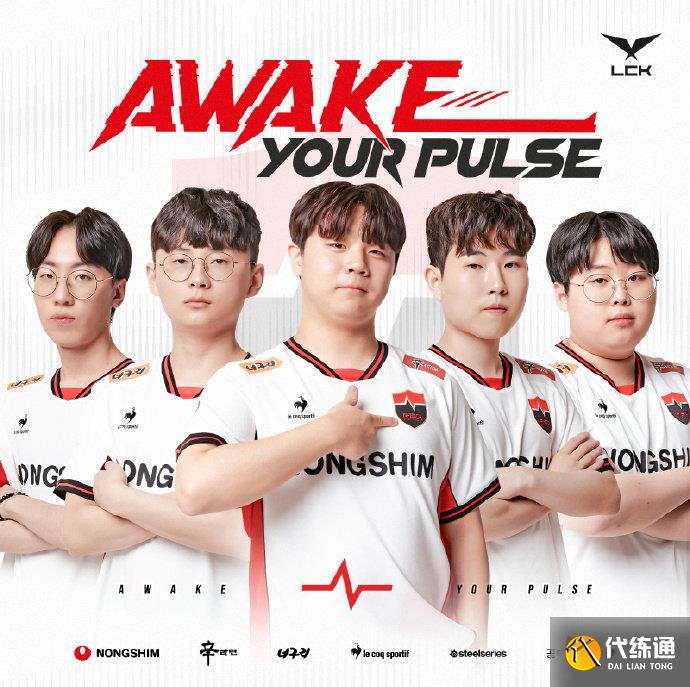 这是两队实 这是两队实