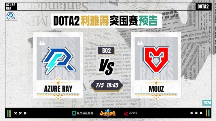 格方面扮演 格方面扮演