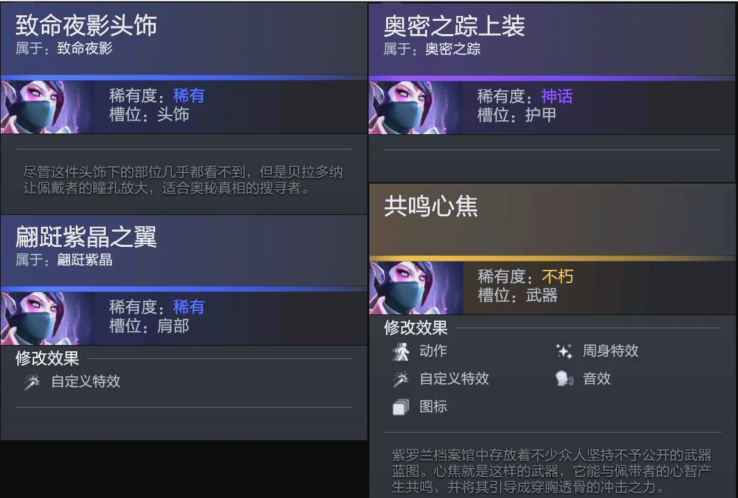 九头身裁判 九头身裁判