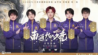 来梅这样的 来梅这样的