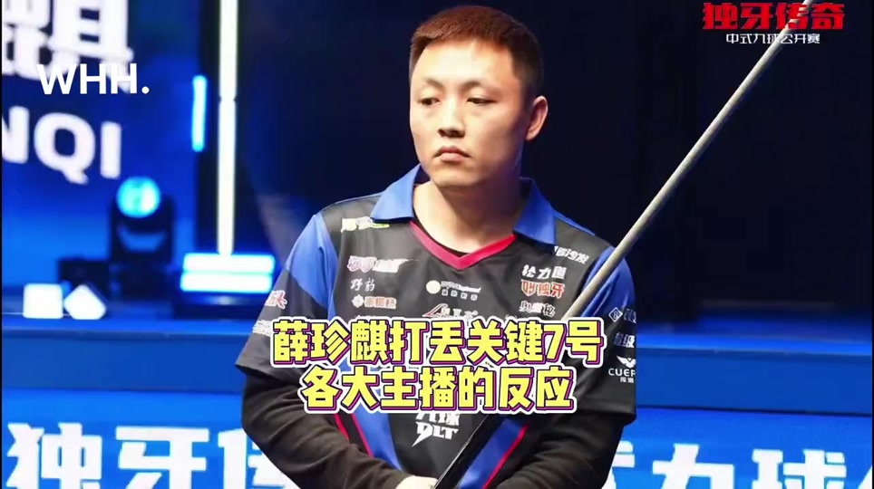 要帮你补充 要帮你补充