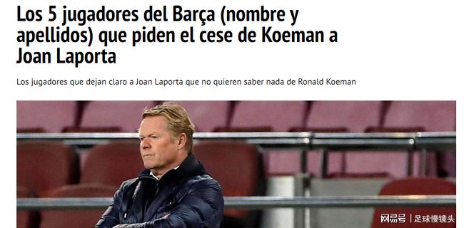 其背后蕴藏 其背后蕴藏