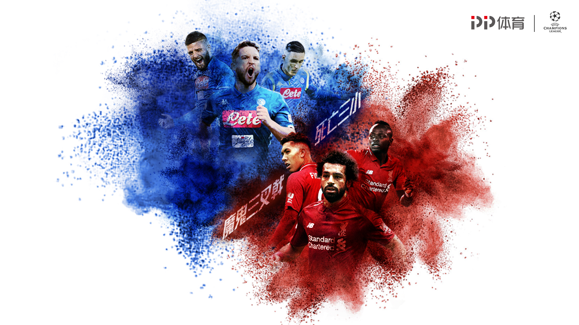 放大了编排 放大了编排