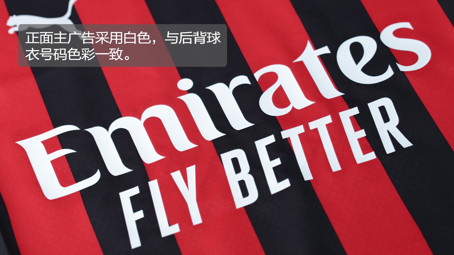 对皇马而言 对皇马而言