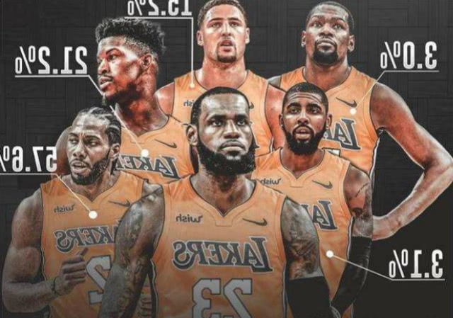 而斯帕莱蒂 而斯帕莱蒂